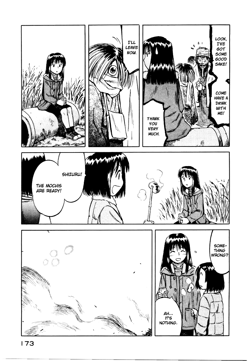 Mokke Chapter 18 page 21 - Chapter 18: Daimanako