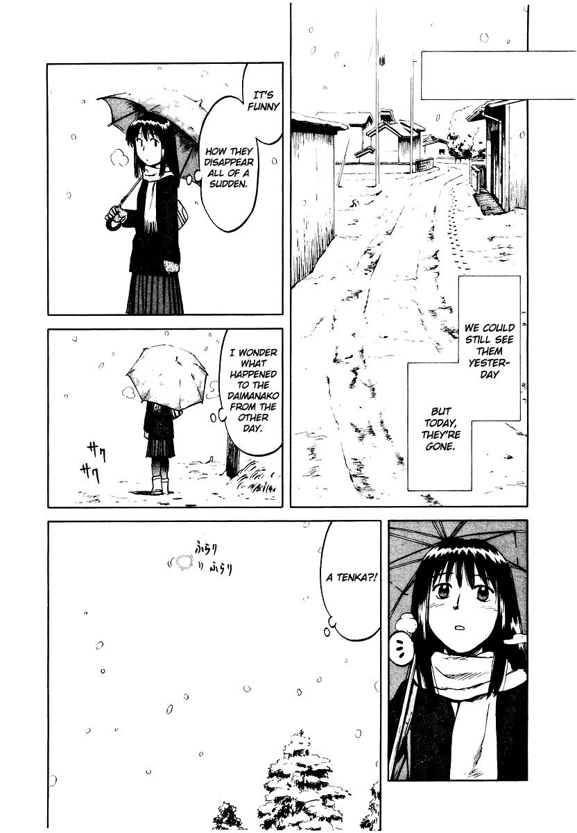 Mokke Chapter 18 page 23 - Chapter 18: Daimanako