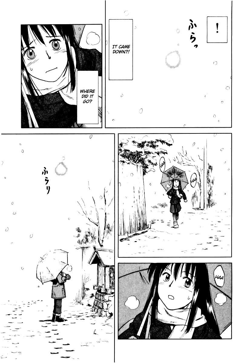 Mokke Chapter 18 page 25 - Chapter 18: Daimanako