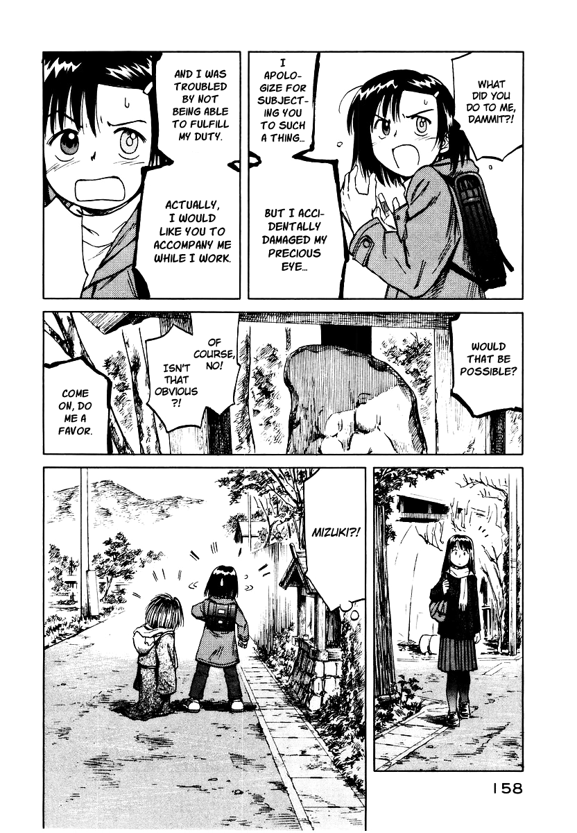 Mokke Chapter 18 page 6 - Chapter 18: Daimanako