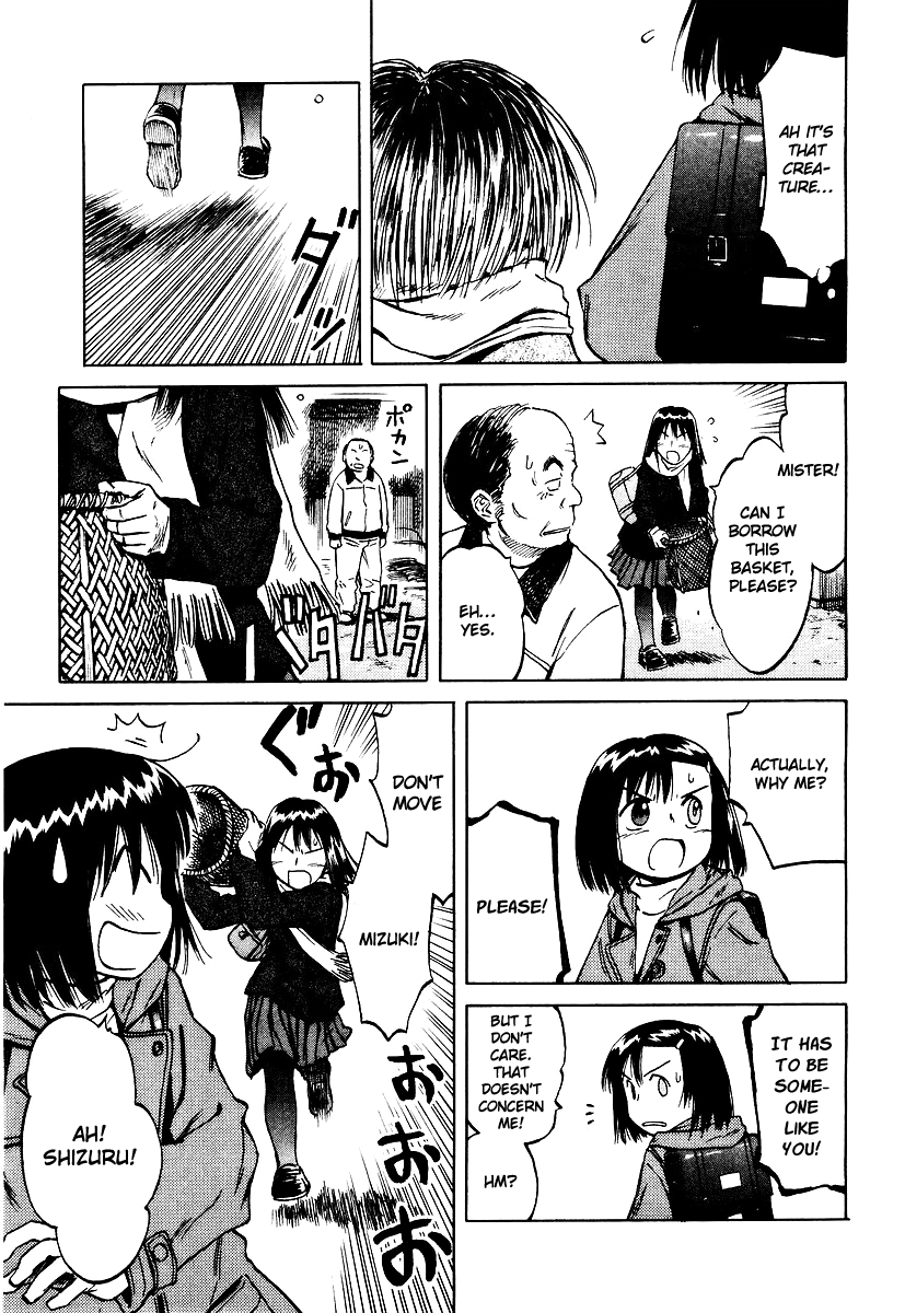 Mokke Chapter 18 page 7 - Chapter 18: Daimanako