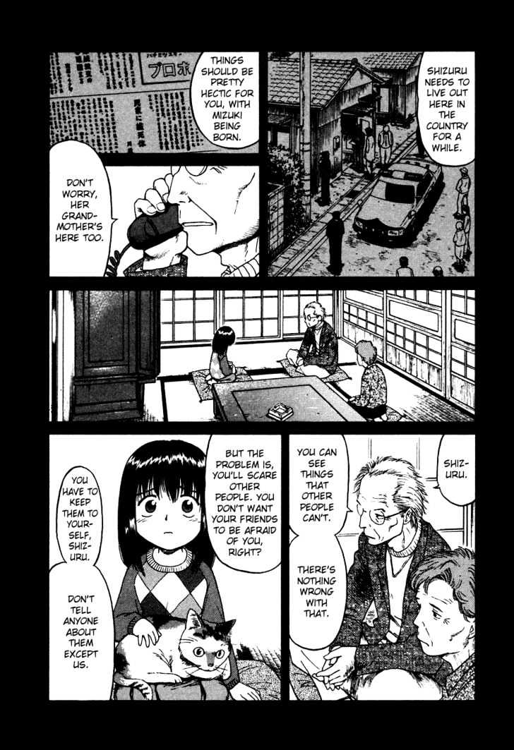 Mokke Chapter 2 page 4 - Chapter 2