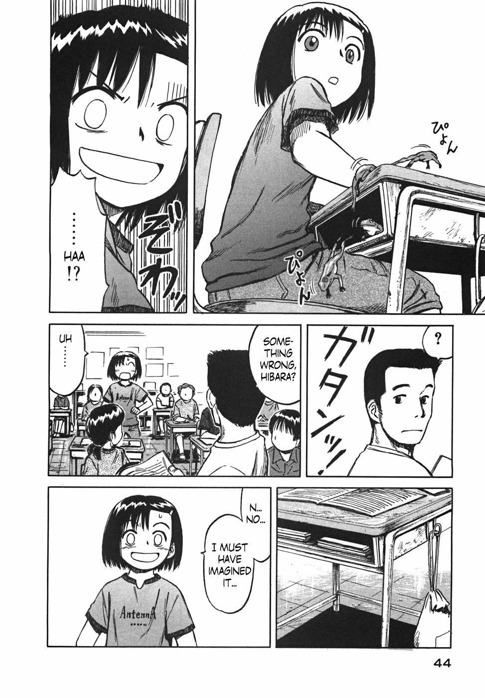Mokke Chapter 20 page 10 - Chapter 20: Mitsuashi Gaeru (Three-legged frog)