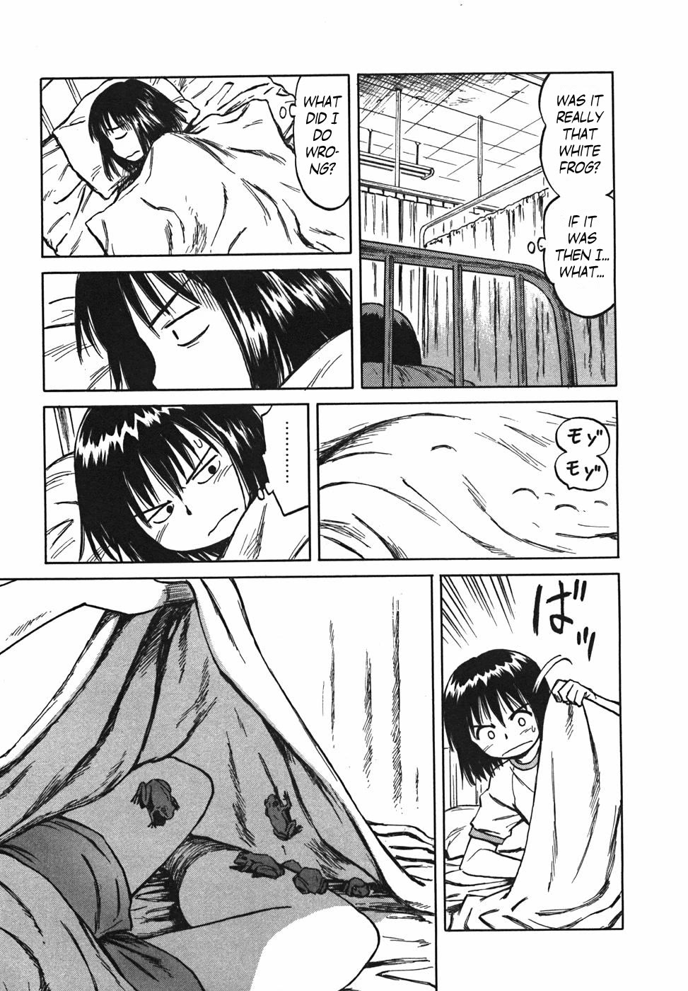 Mokke Chapter 20 page 13 - Chapter 20: Mitsuashi Gaeru (Three-legged frog)