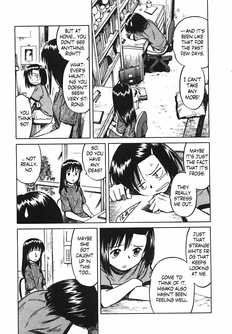 Mokke Chapter 20 page 15 - Chapter 20: Mitsuashi Gaeru (Three-legged frog)