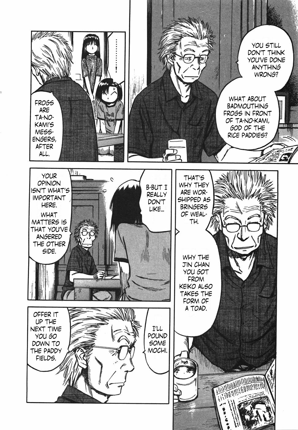 Mokke Chapter 20 page 16 - Chapter 20: Mitsuashi Gaeru (Three-legged frog)