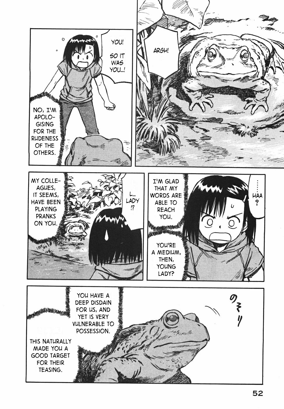 Mokke Chapter 20 page 18 - Chapter 20: Mitsuashi Gaeru (Three-legged frog)