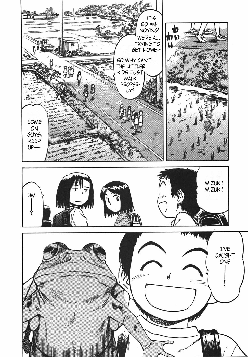 Mokke Chapter 20 page 2 - Chapter 20: Mitsuashi Gaeru (Three-legged frog)