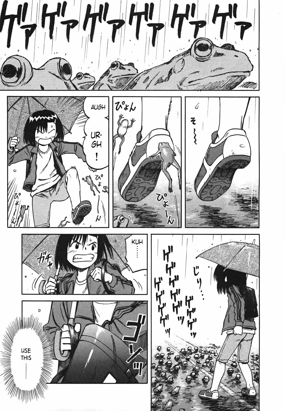 Mokke Chapter 20 page 23 - Chapter 20: Mitsuashi Gaeru (Three-legged frog)
