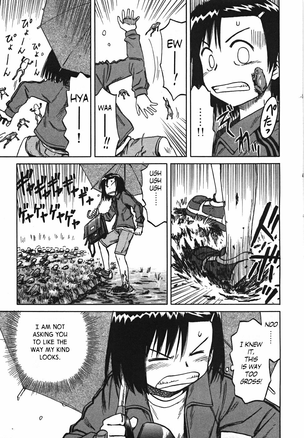 Mokke Chapter 20 page 25 - Chapter 20: Mitsuashi Gaeru (Three-legged frog)