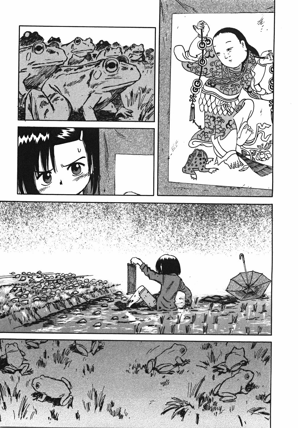 Mokke Chapter 20 page 29 - Chapter 20: Mitsuashi Gaeru (Three-legged frog)