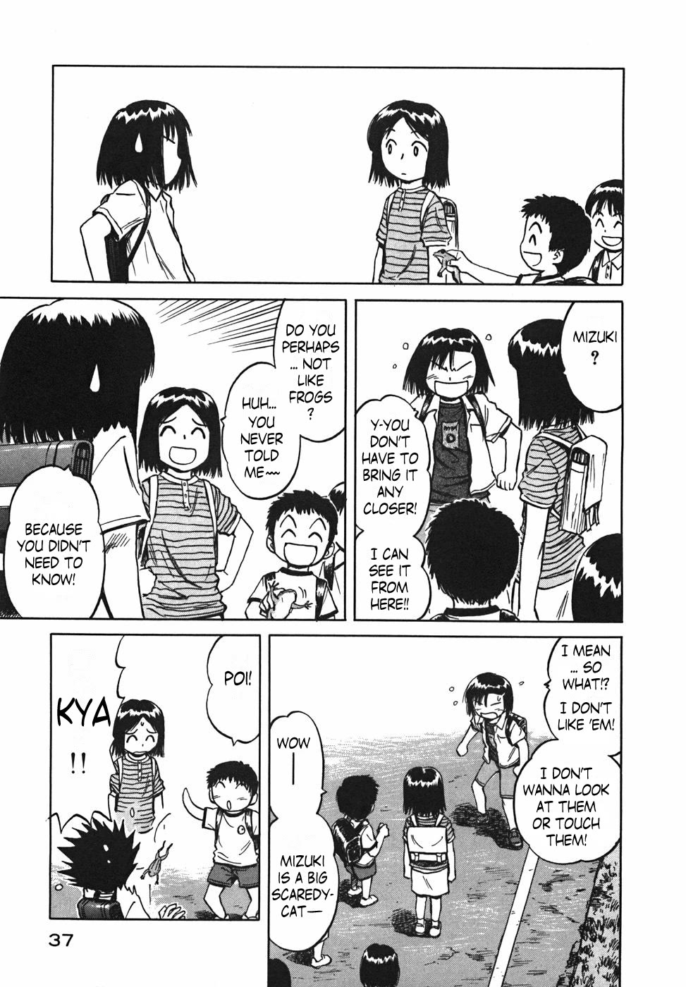 Mokke Chapter 20 page 3 - Chapter 20: Mitsuashi Gaeru (Three-legged frog)