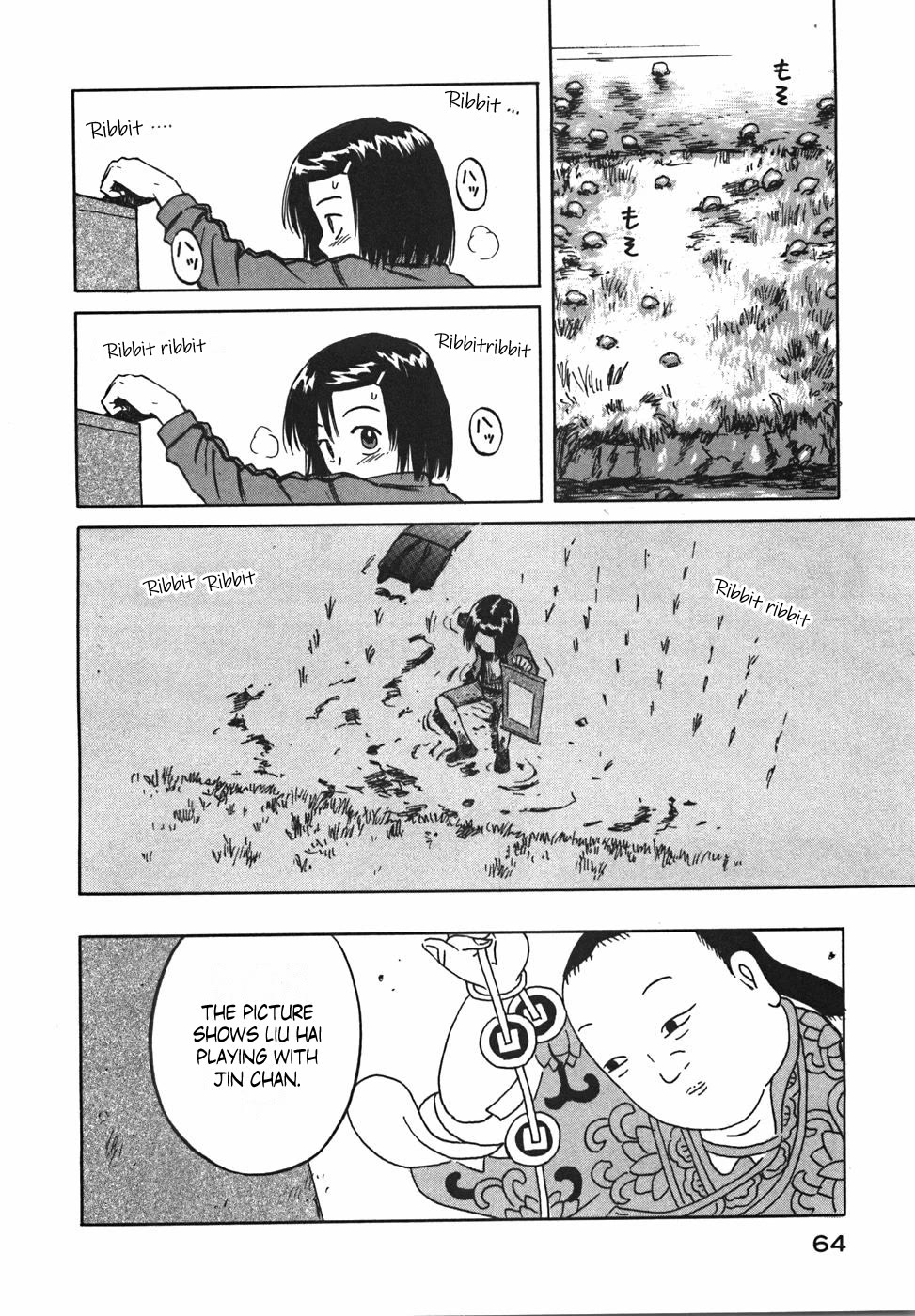 Mokke Chapter 20 page 30 - Chapter 20: Mitsuashi Gaeru (Three-legged frog)