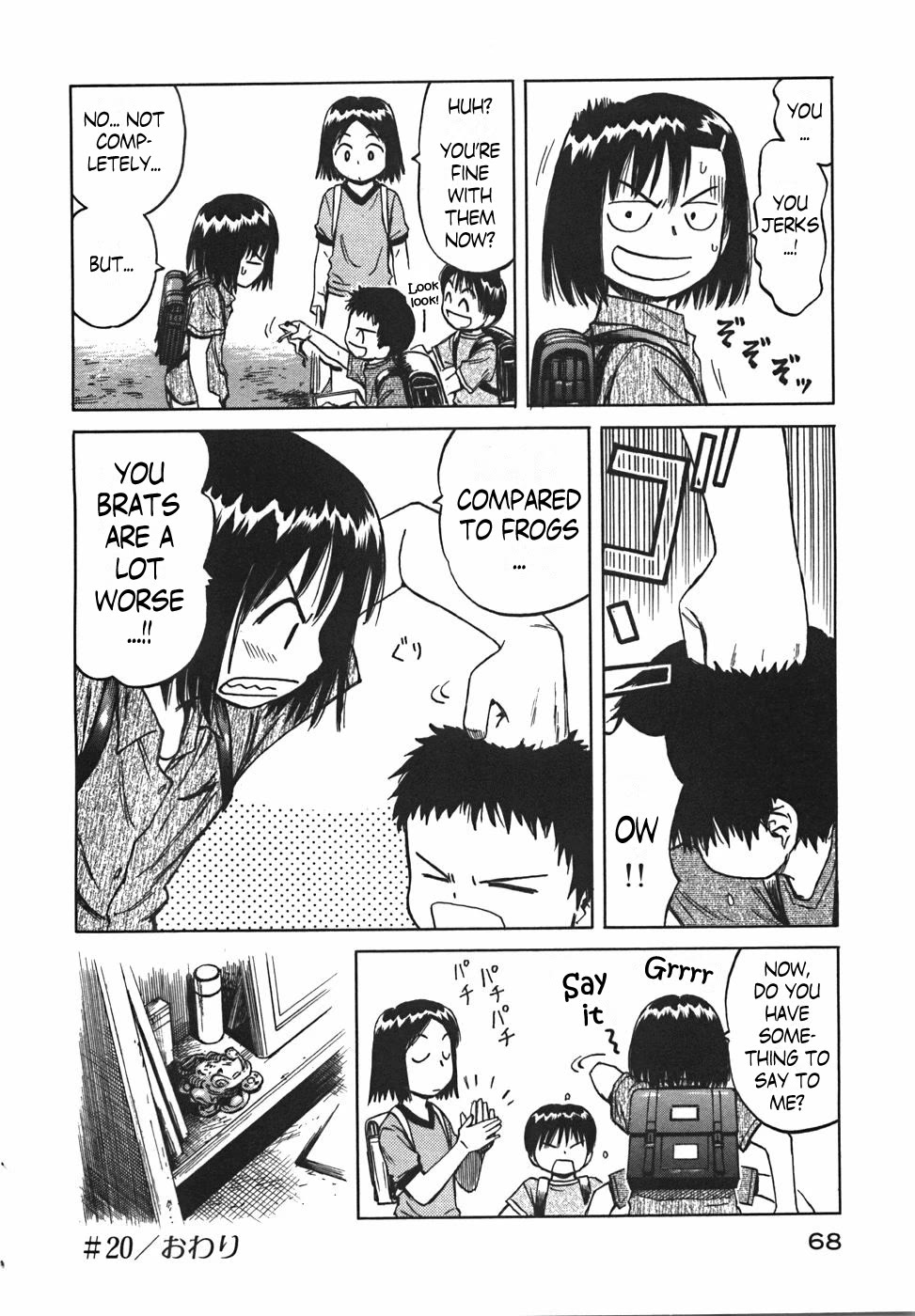 Mokke Chapter 20 page 34 - Chapter 20: Mitsuashi Gaeru (Three-legged frog)