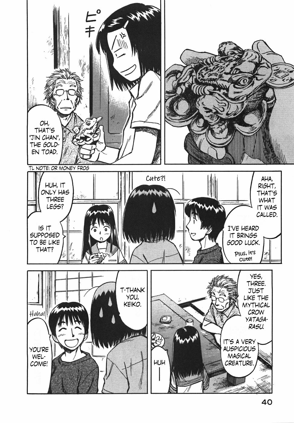 Mokke Chapter 20 page 6 - Chapter 20: Mitsuashi Gaeru (Three-legged frog)