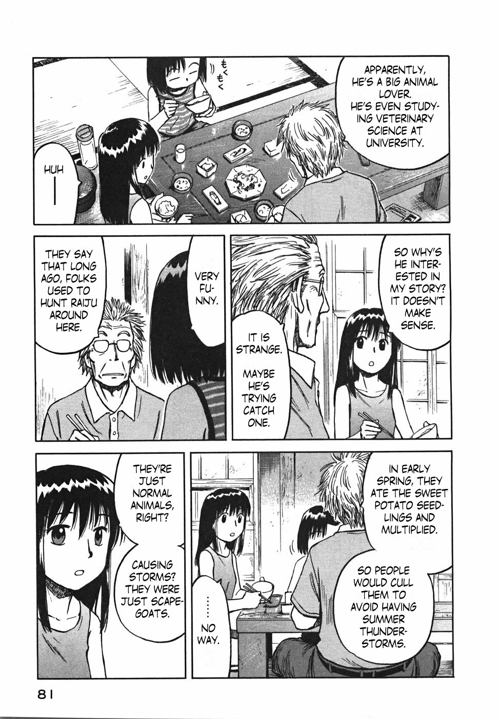 Mokke Chapter 21 page 13 - Chapter 21: Kaminari Gari (Thunder hunting)