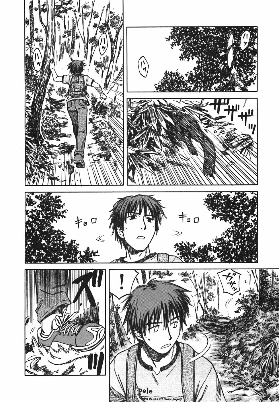 Mokke Chapter 21 page 18 - Chapter 21: Kaminari Gari (Thunder hunting)