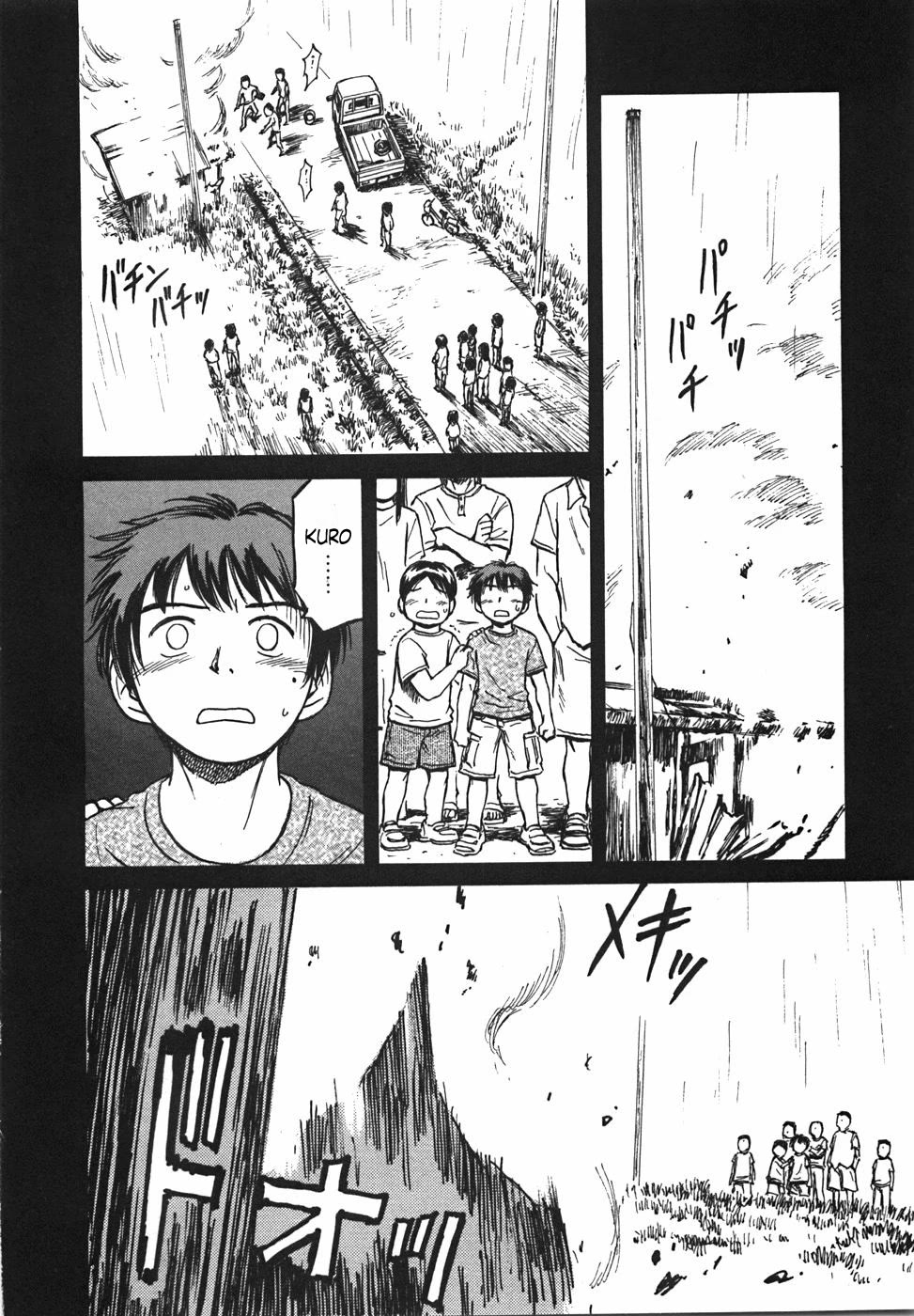 Mokke Chapter 21 page 2 - Chapter 21: Kaminari Gari (Thunder hunting)