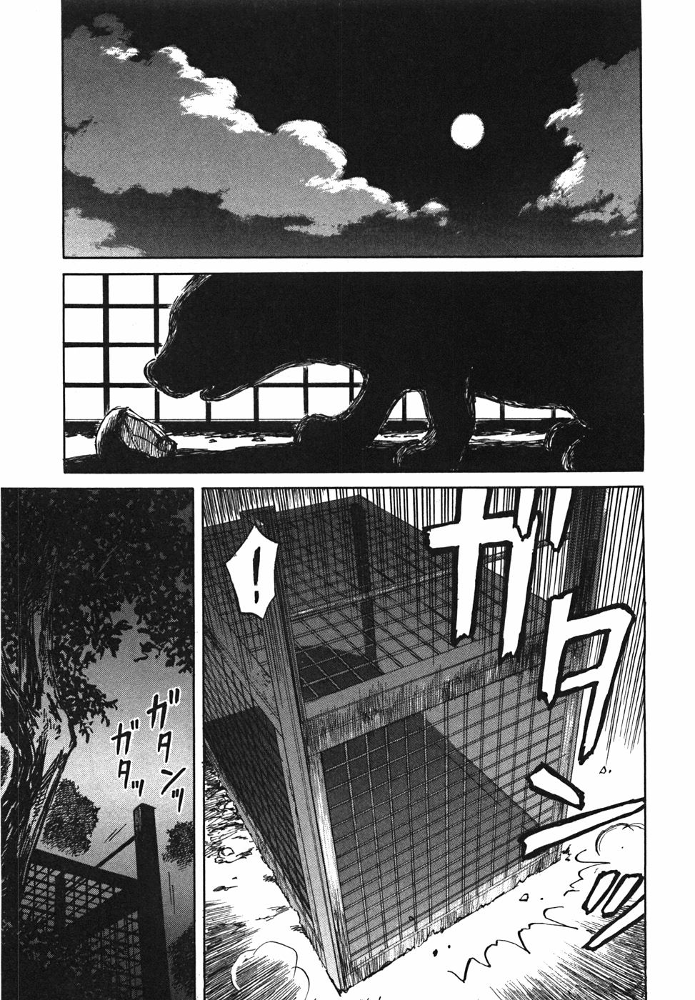 Mokke Chapter 21 page 23 - Chapter 21: Kaminari Gari (Thunder hunting)