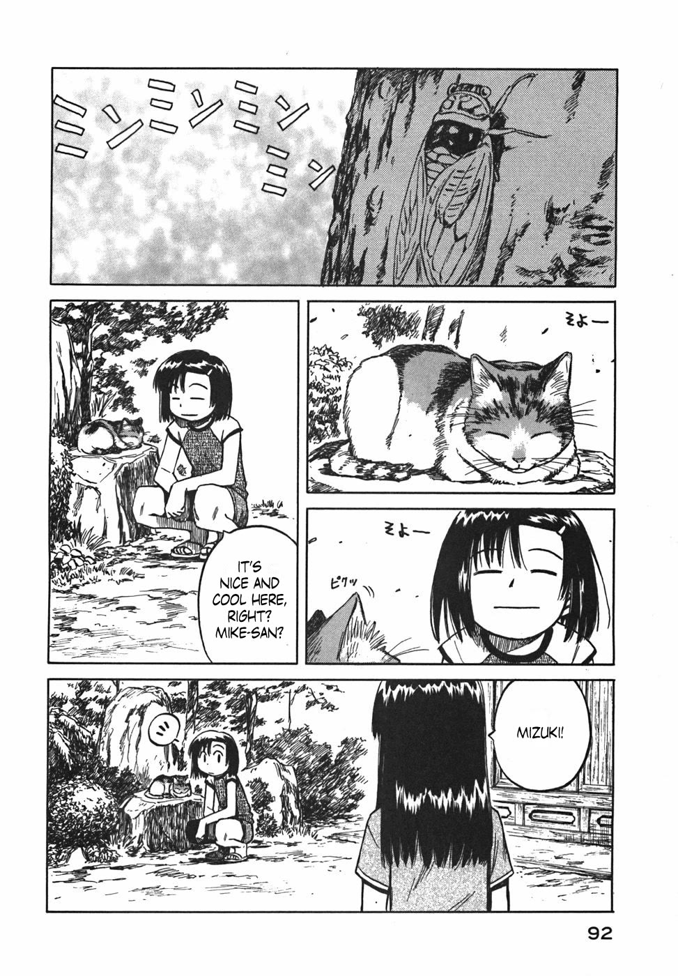 Mokke Chapter 21 page 24 - Chapter 21: Kaminari Gari (Thunder hunting)