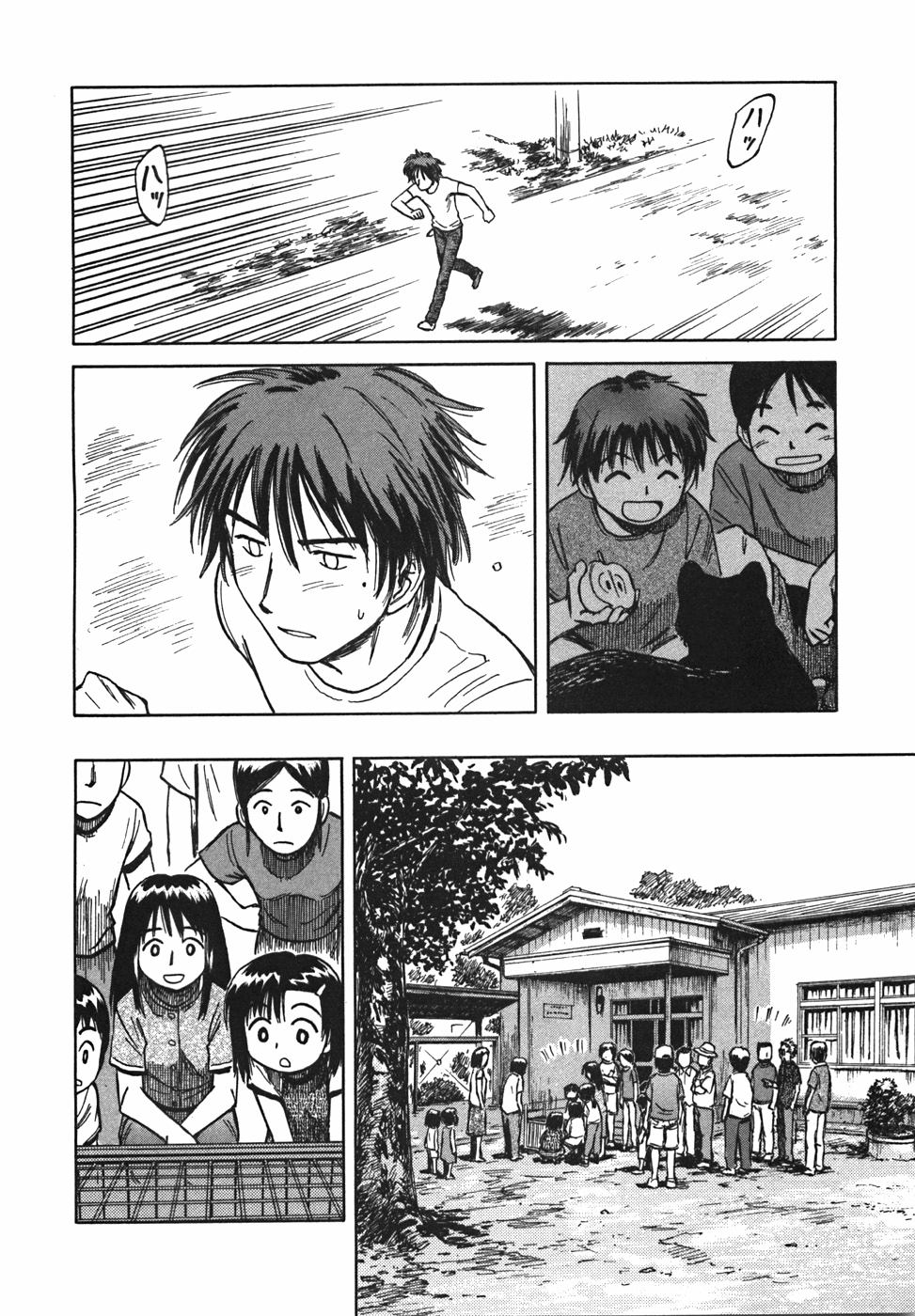 Mokke Chapter 21 page 26 - Chapter 21: Kaminari Gari (Thunder hunting)