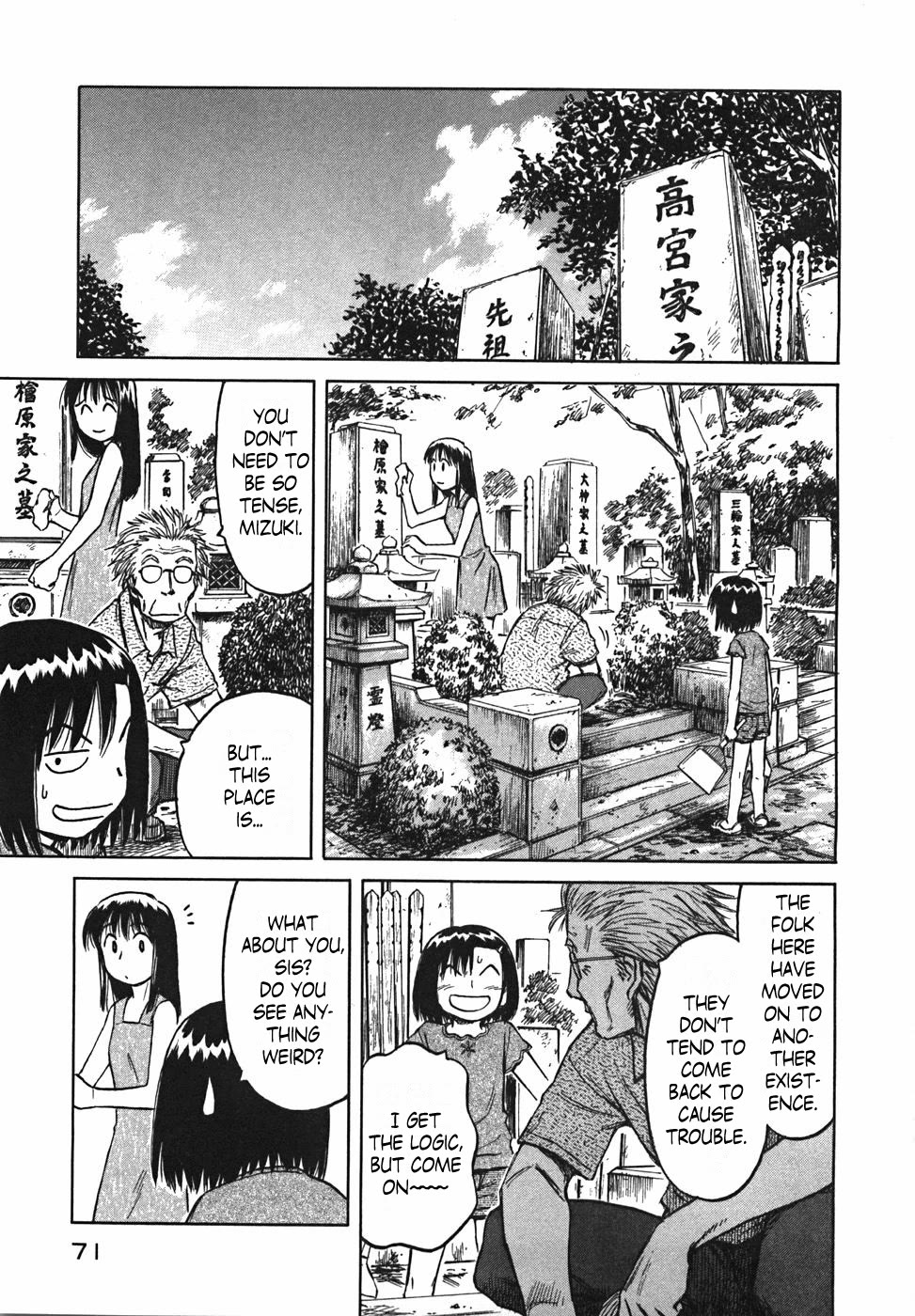 Mokke Chapter 21 page 3 - Chapter 21: Kaminari Gari (Thunder hunting)
