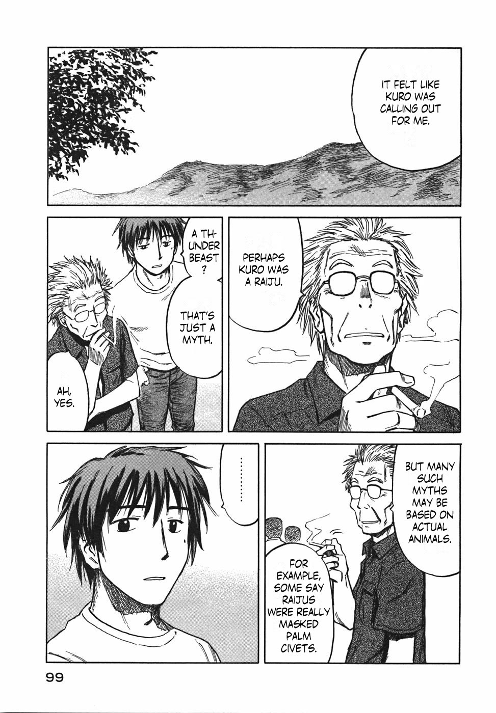 Mokke Chapter 21 page 31 - Chapter 21: Kaminari Gari (Thunder hunting)