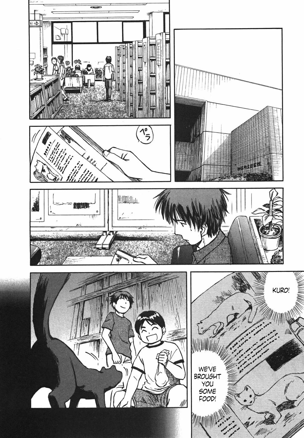 Mokke Chapter 21 page 8 - Chapter 21: Kaminari Gari (Thunder hunting)