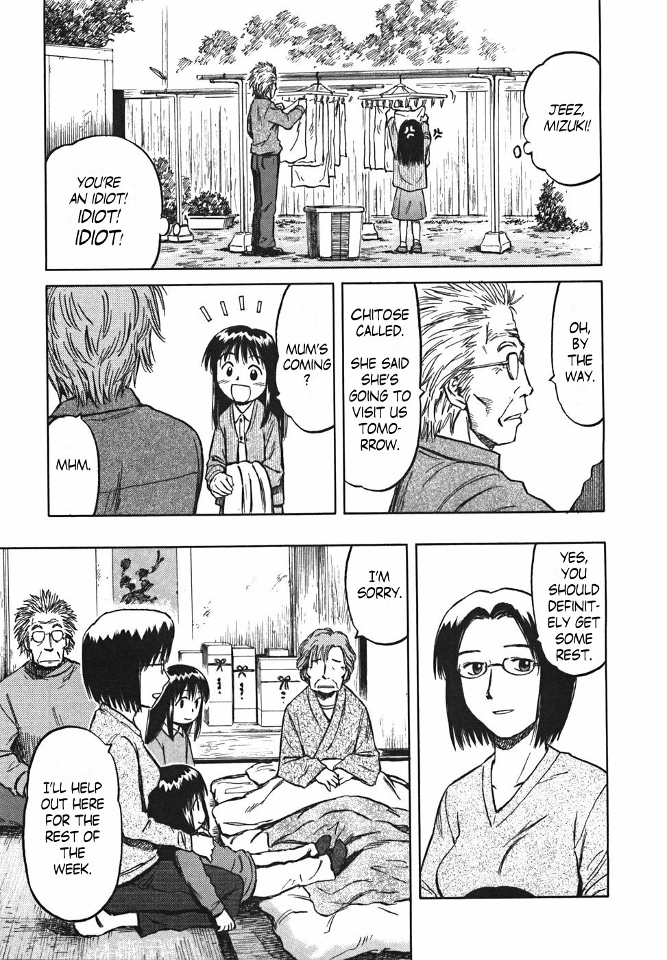 Mokke Chapter 22 page 11 - Chapter 22: Toori-kaze (Passing breeze)