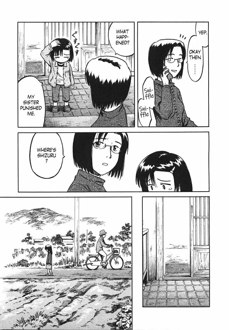 Mokke Chapter 22 page 15 - Chapter 22: Toori-kaze (Passing breeze)