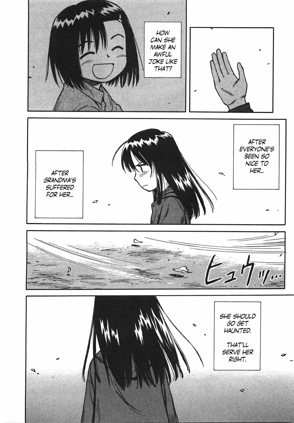 Mokke Chapter 22 page 16 - Chapter 22: Toori-kaze (Passing breeze)