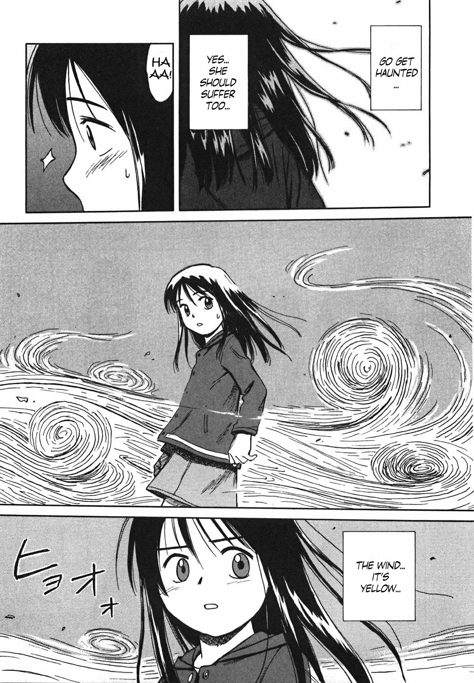 Mokke Chapter 22 page 17 - Chapter 22: Toori-kaze (Passing breeze)