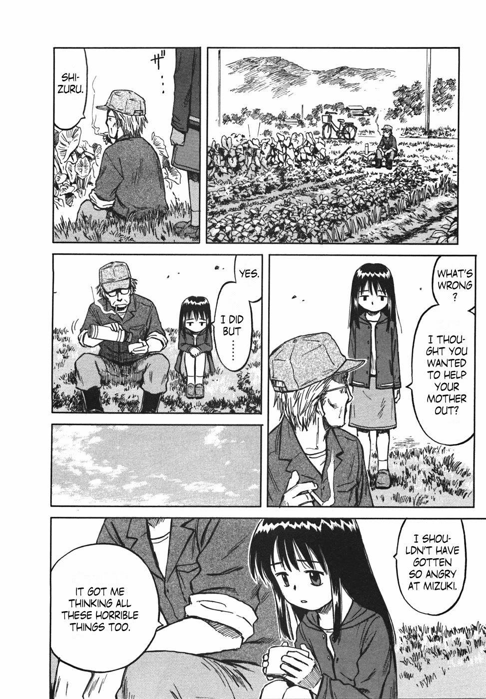 Mokke Chapter 22 page 18 - Chapter 22: Toori-kaze (Passing breeze)
