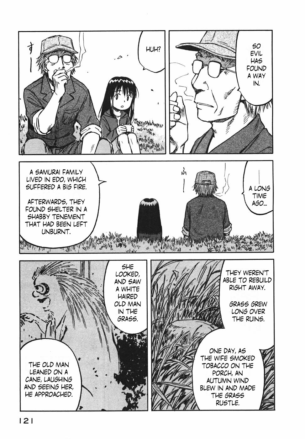 Mokke Chapter 22 page 19 - Chapter 22: Toori-kaze (Passing breeze)