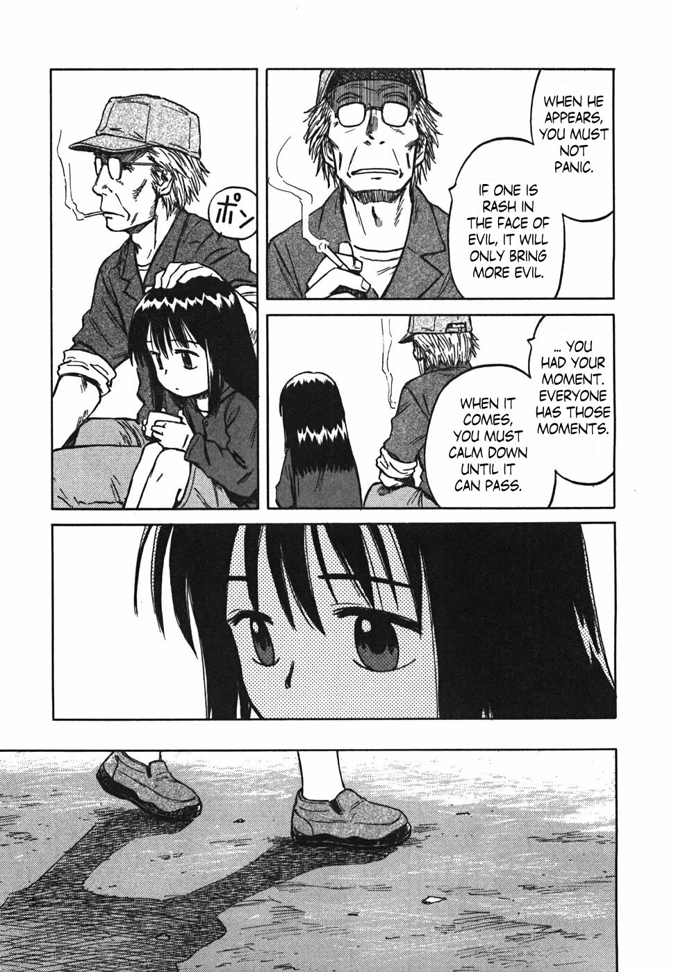 Mokke Chapter 22 page 21 - Chapter 22: Toori-kaze (Passing breeze)