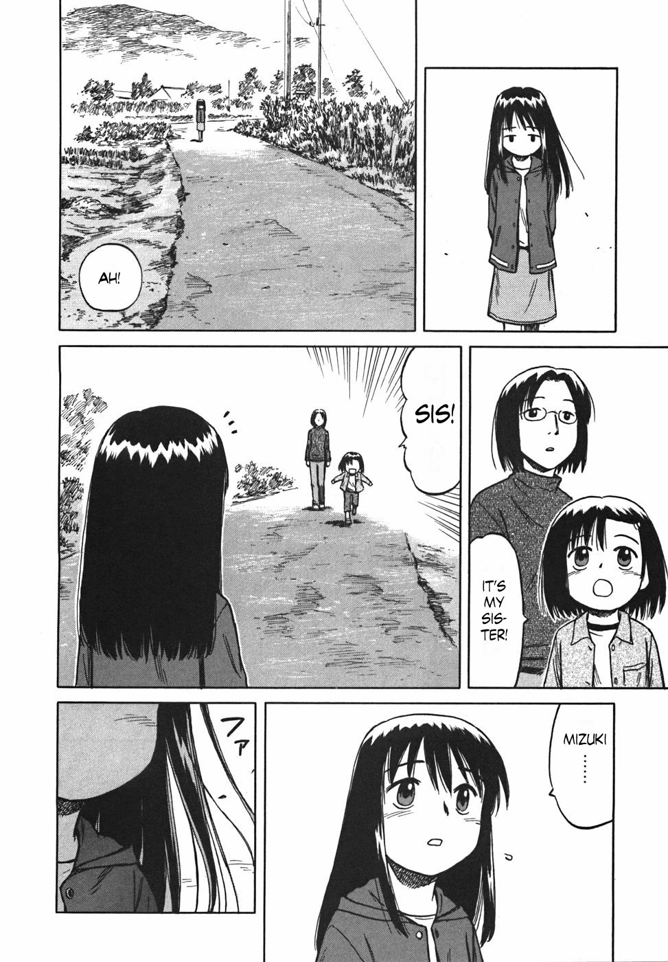 Mokke Chapter 22 page 22 - Chapter 22: Toori-kaze (Passing breeze)