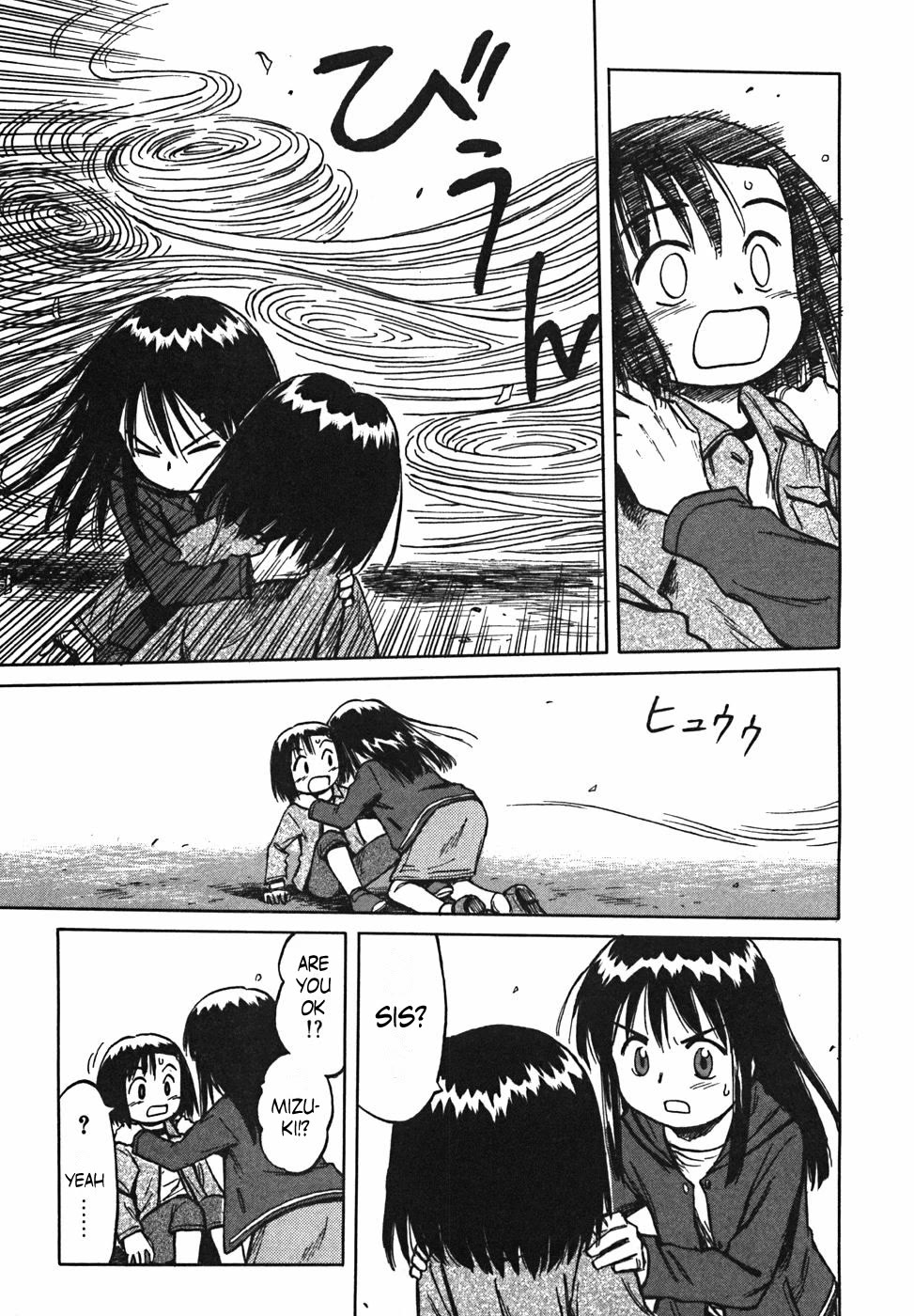 Mokke Chapter 22 page 25 - Chapter 22: Toori-kaze (Passing breeze)