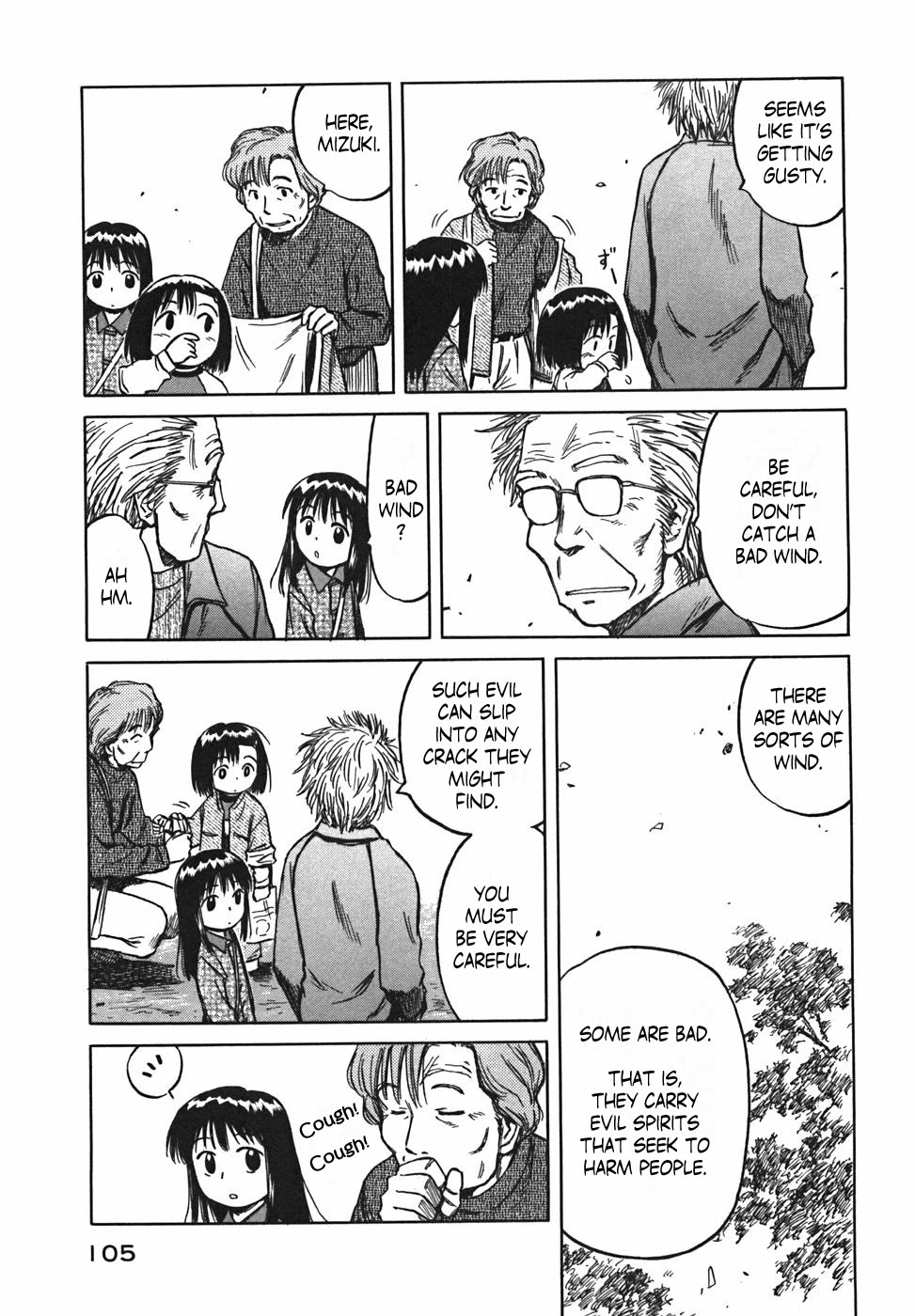 Mokke Chapter 22 page 3 - Chapter 22: Toori-kaze (Passing breeze)