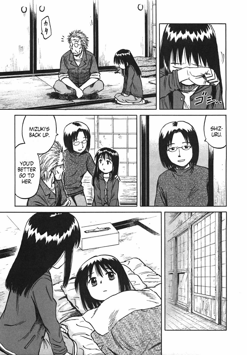Mokke Chapter 22 page 31 - Chapter 22: Toori-kaze (Passing breeze)