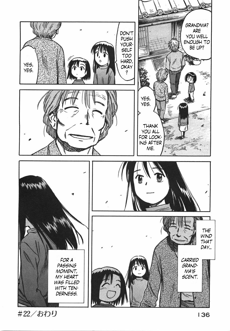 Mokke Chapter 22 page 34 - Chapter 22: Toori-kaze (Passing breeze)