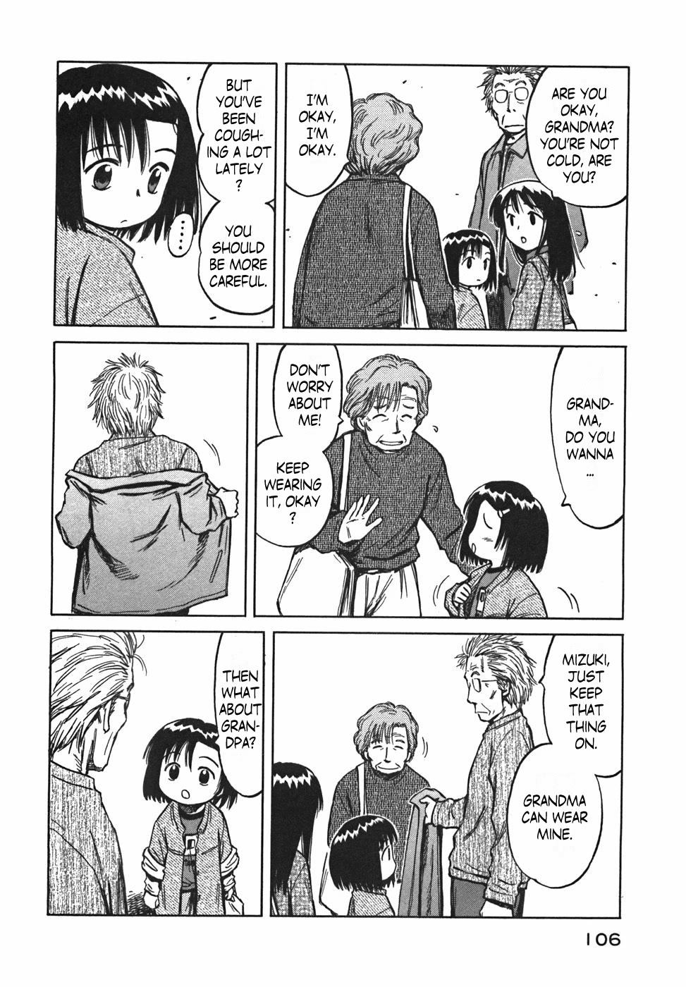 Mokke Chapter 22 page 4 - Chapter 22: Toori-kaze (Passing breeze)