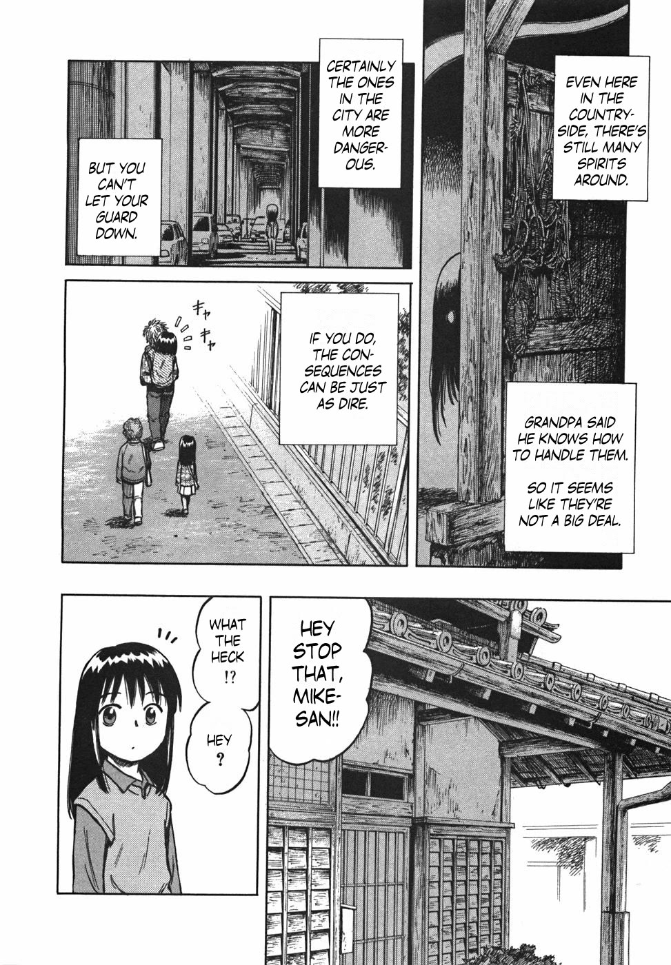 Mokke Chapter 22 page 6 - Chapter 22: Toori-kaze (Passing breeze)