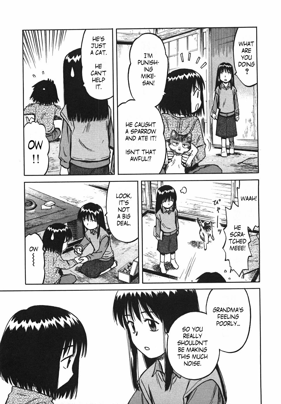 Mokke Chapter 22 page 7 - Chapter 22: Toori-kaze (Passing breeze)