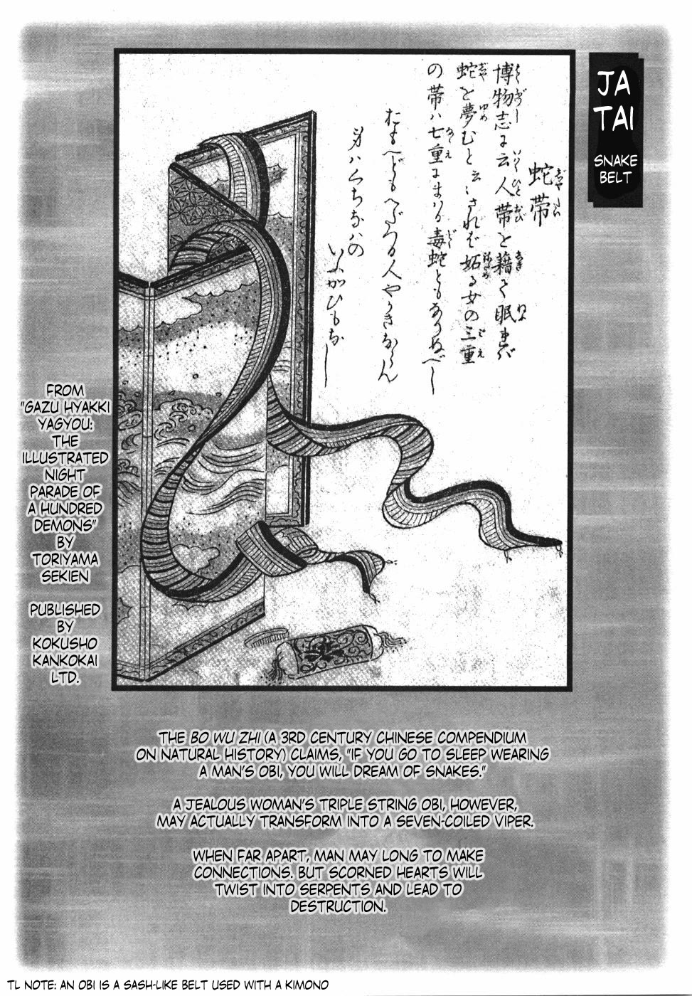 Mokke Chapter 23 page 1 - Chapter 23: Jatai