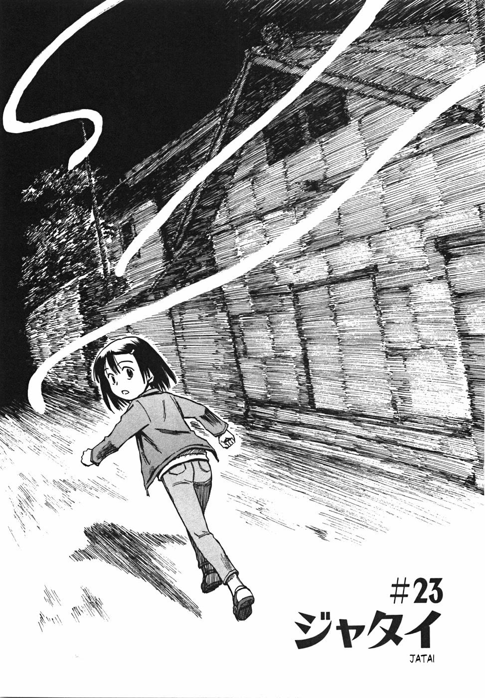 Mokke Chapter 23 page 2 - Chapter 23: Jatai