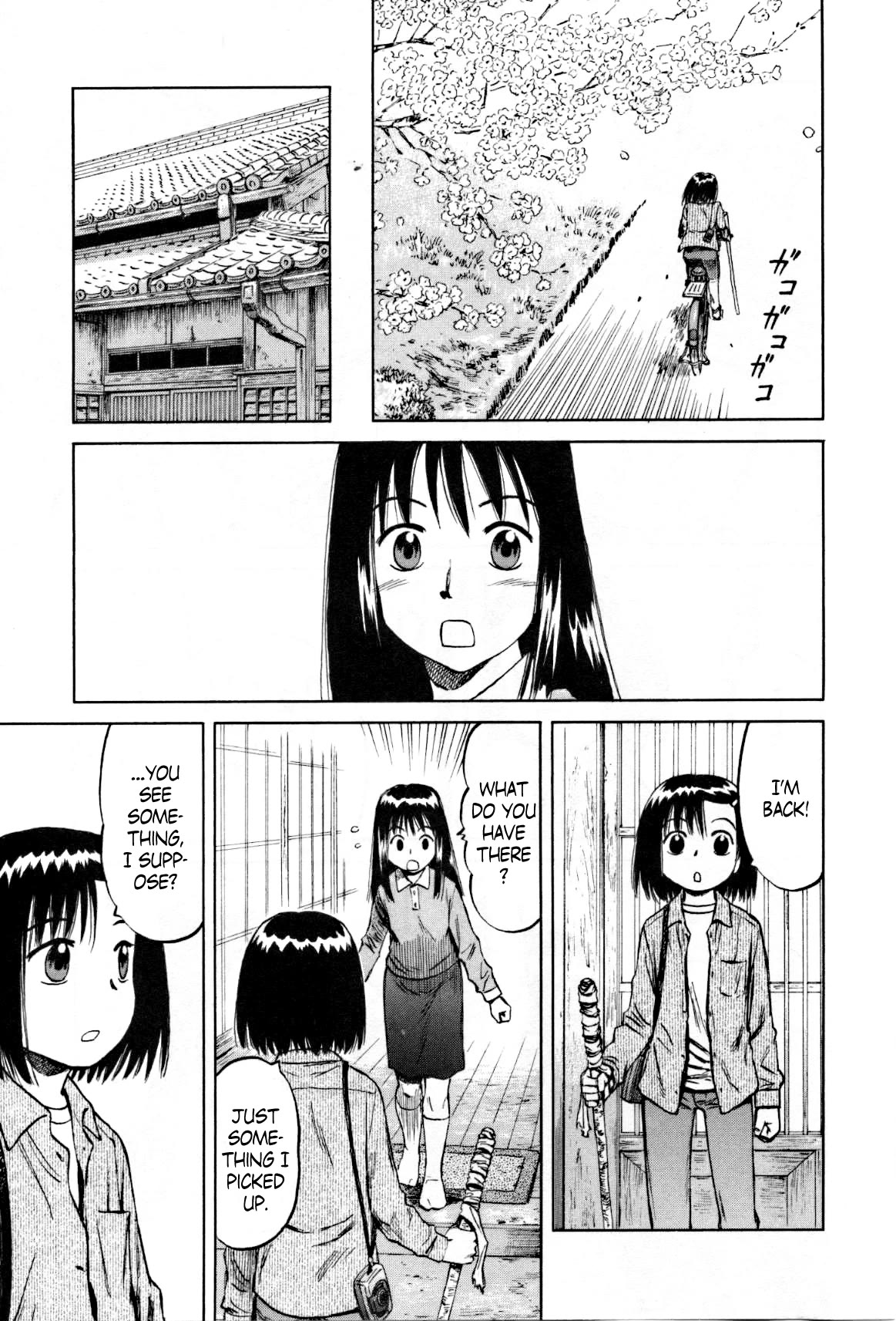 Mokke Chapter 25 page 14 - Chapter 25: Tsue Sakura (Cherry blossom staff)