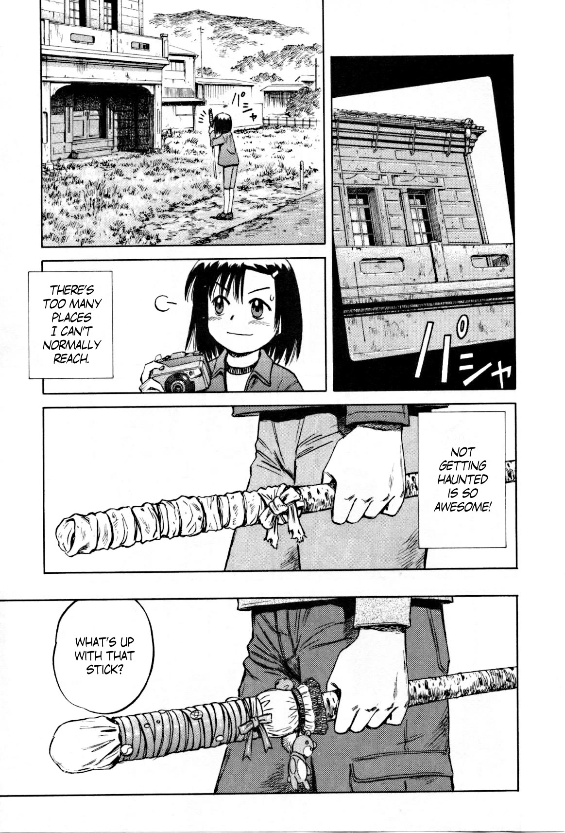 Mokke Chapter 25 page 18 - Chapter 25: Tsue Sakura (Cherry blossom staff)