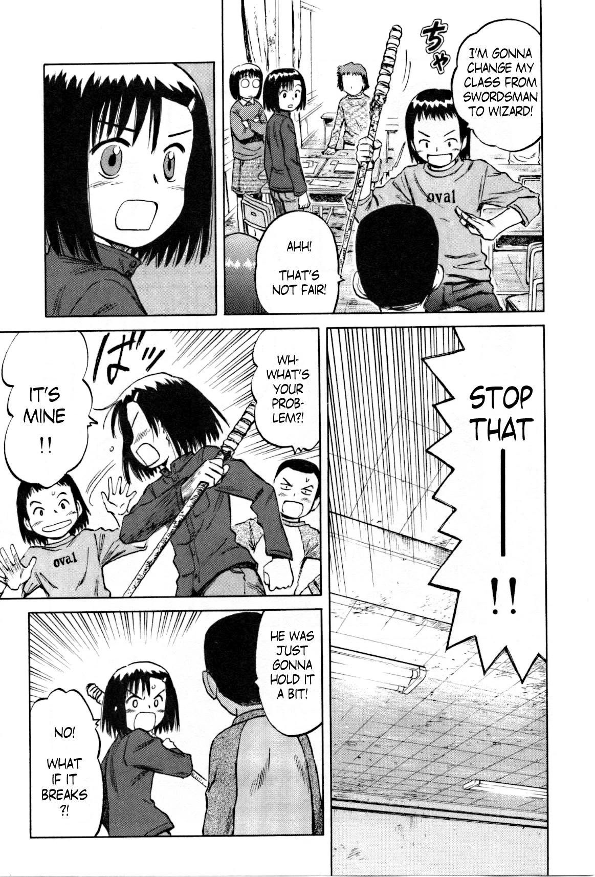 Mokke Chapter 25 page 22 - Chapter 25: Tsue Sakura (Cherry blossom staff)