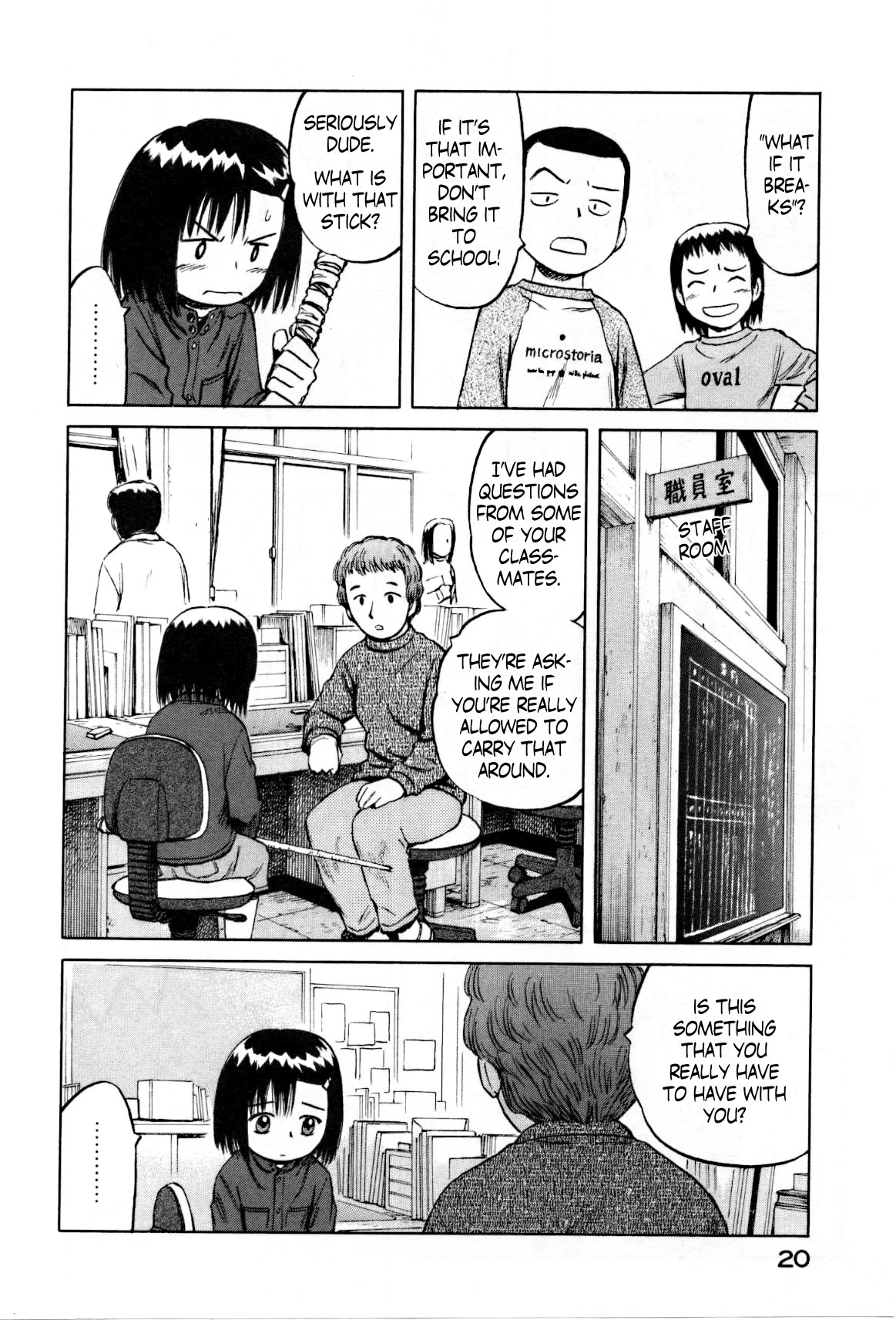 Mokke Chapter 25 page 23 - Chapter 25: Tsue Sakura (Cherry blossom staff)