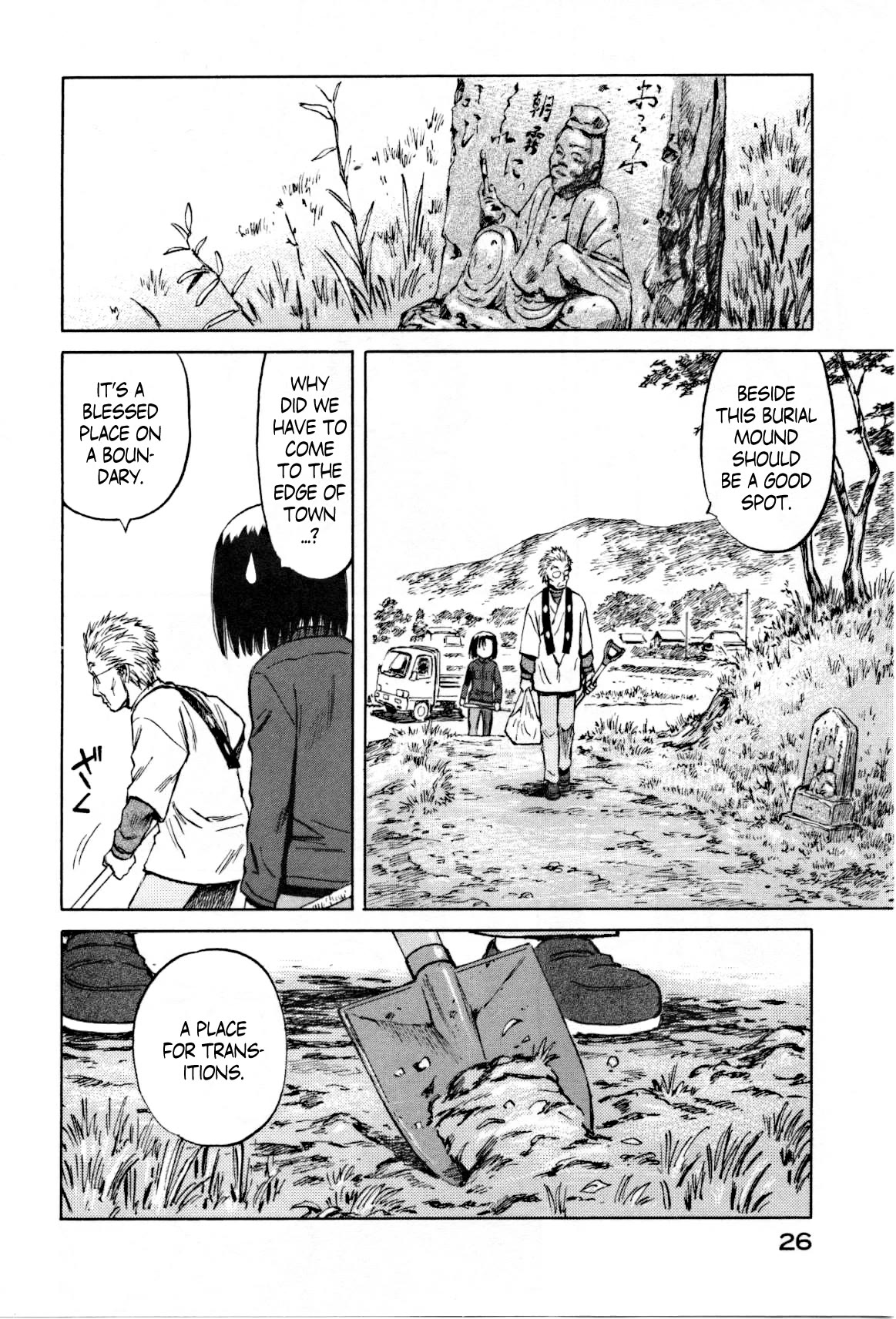 Mokke Chapter 25 page 29 - Chapter 25: Tsue Sakura (Cherry blossom staff)